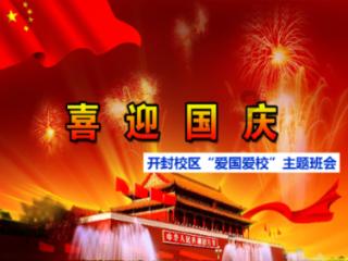 空洞骑士